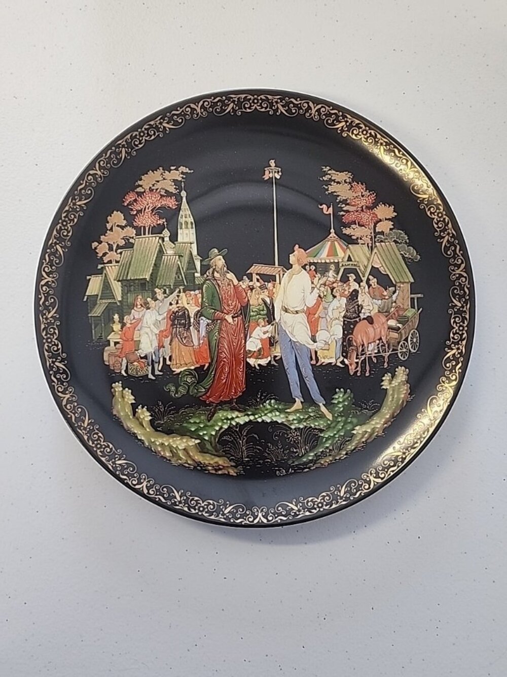 The Priest And His Servant Balda Russian Decorative Plate 1988 Palekh Porcelain
